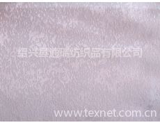 臺布面料供應與貿(mào)易信息概覽 聚焦紡織網(wǎng)與針織品領(lǐng)域